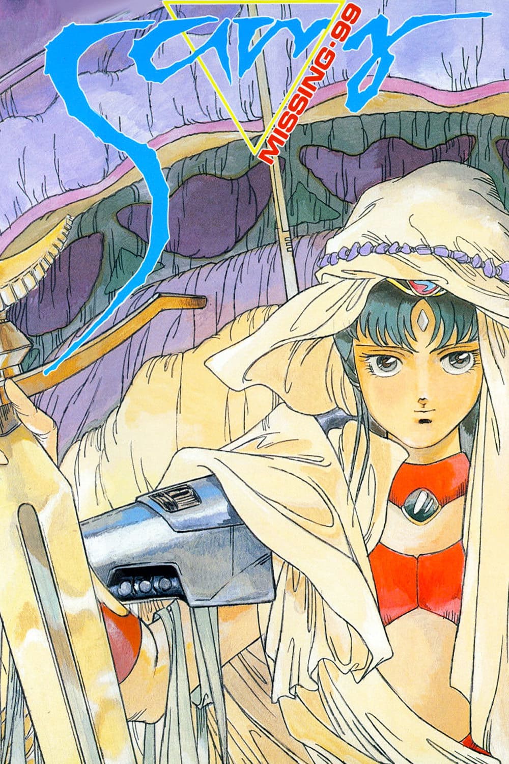 Superdimensional Romanesque Samy: Missing 99