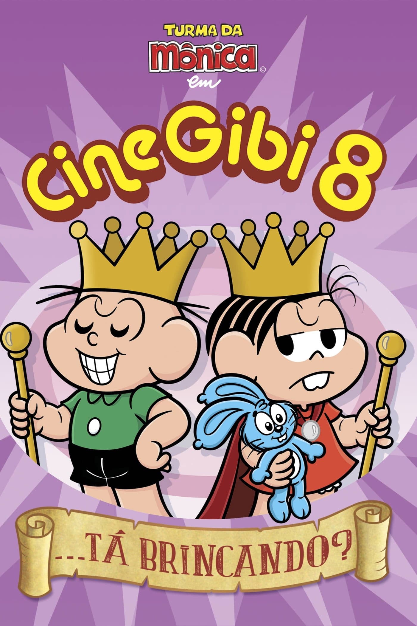 Turma da Mônica em Cine Gibi 8: ...Tá Brincando