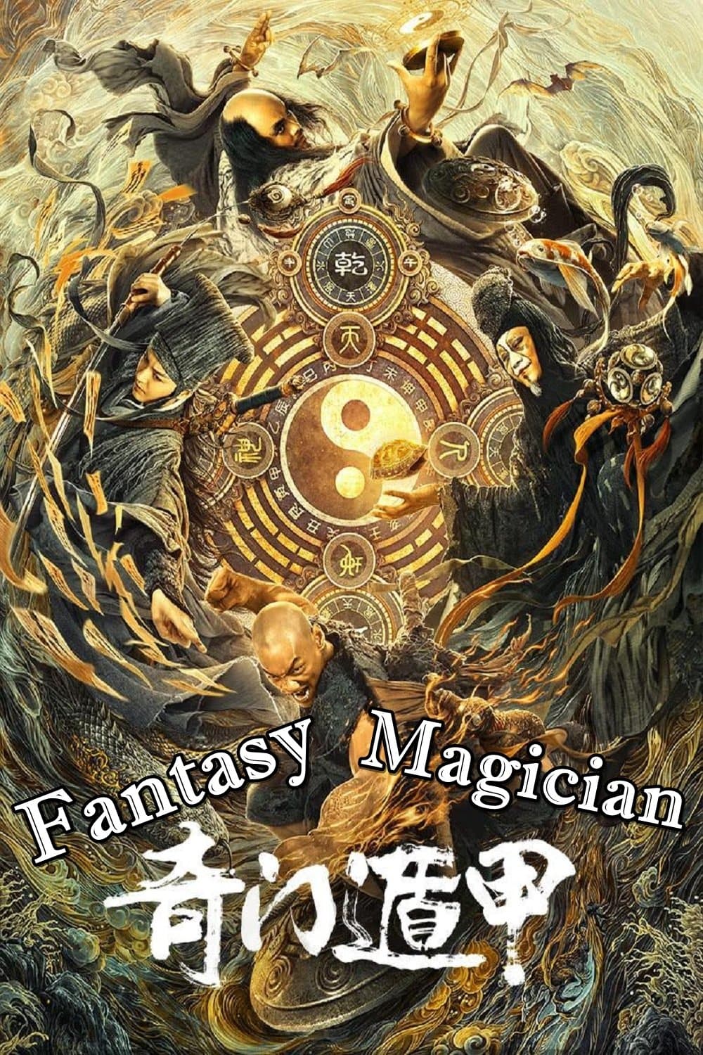 Fantasy Magician