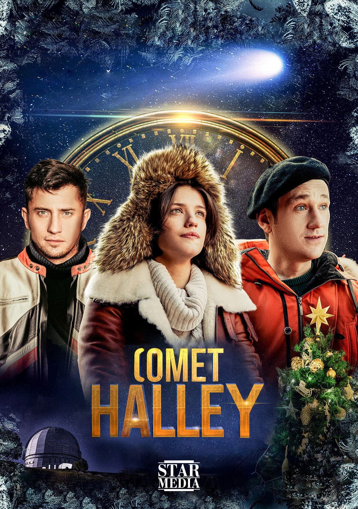 Comet Halley