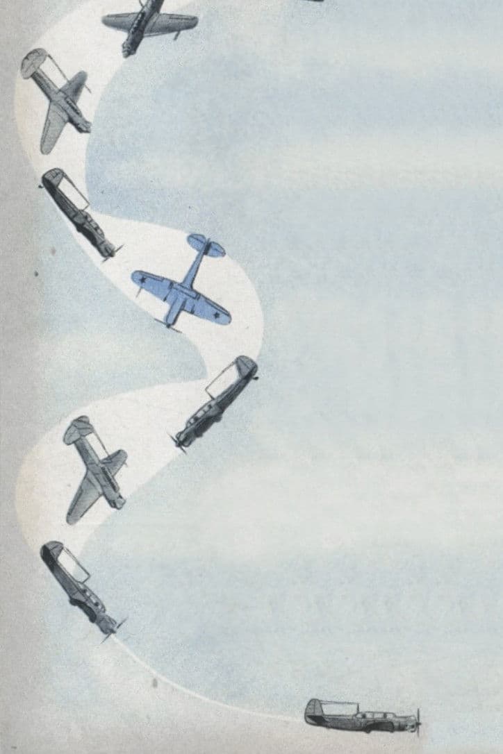 Дорога в облаках