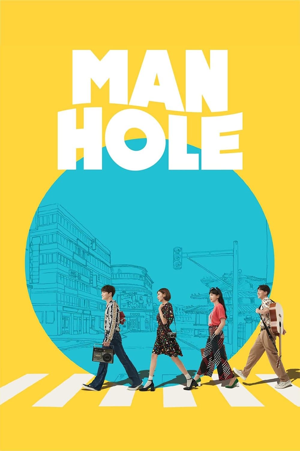 Manhole