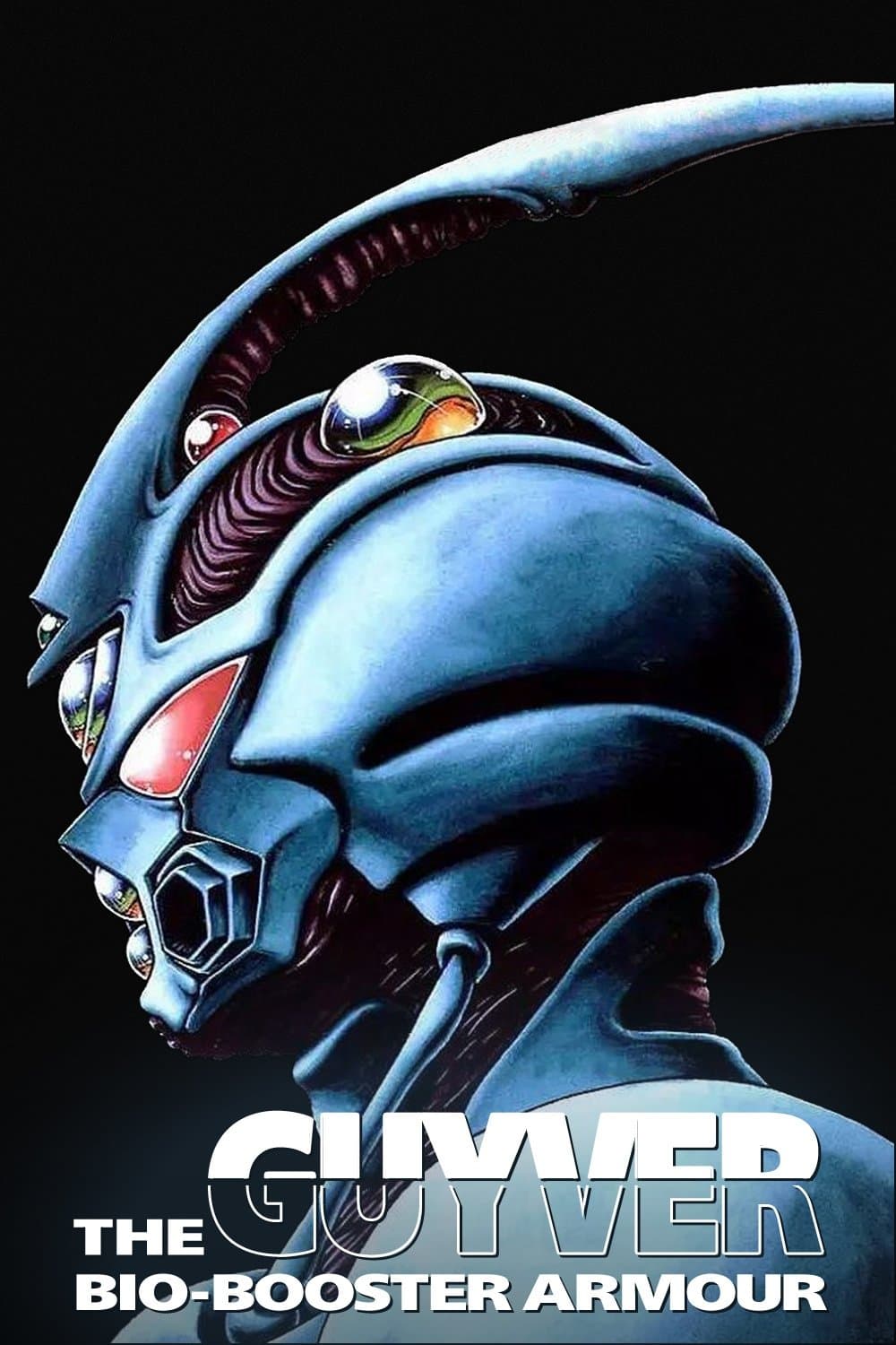 The Guyver: Bio-Booster Armor