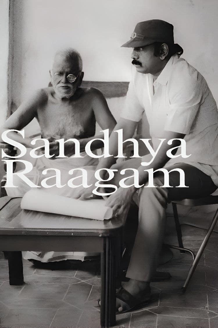 Sandhya Raagam