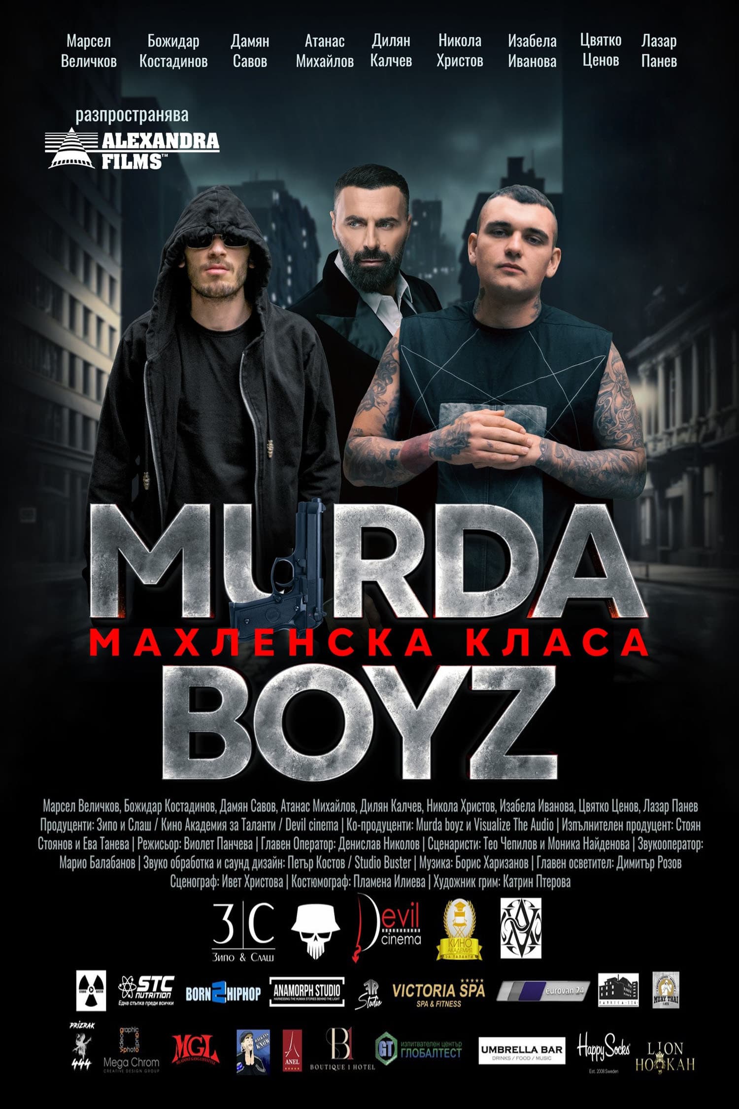Murda Boyz - Mahlenska Klasa
