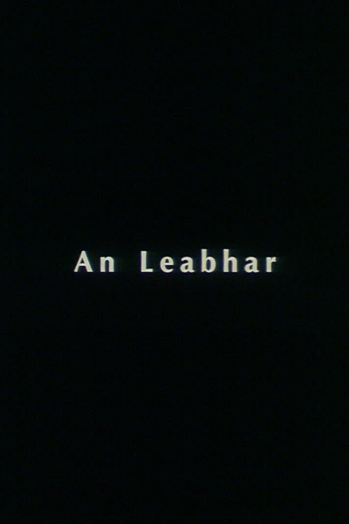 An Leabhar