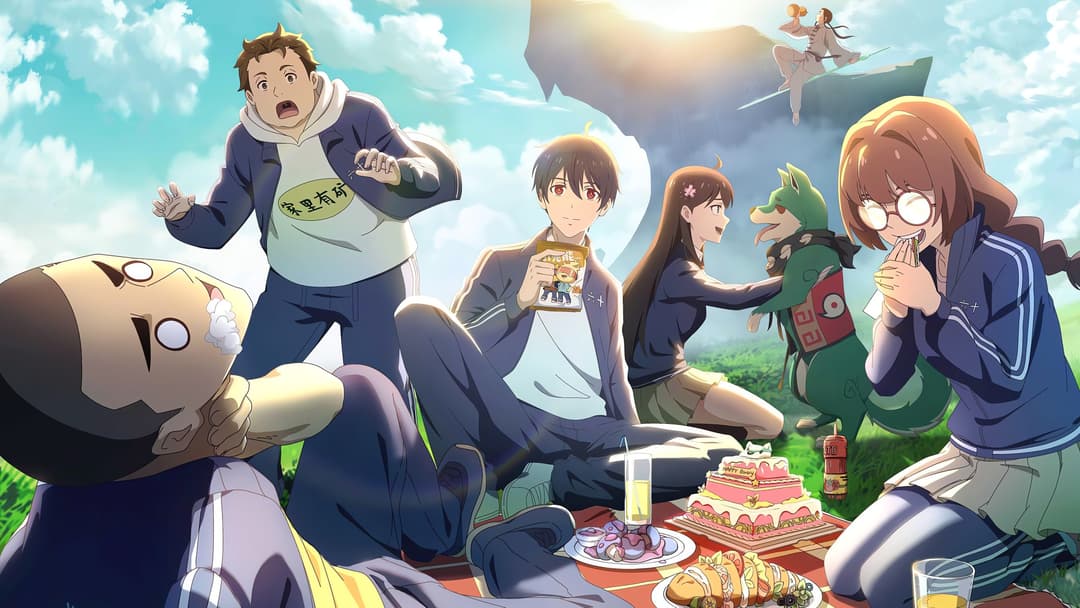 The Daily Life of the Immortal King