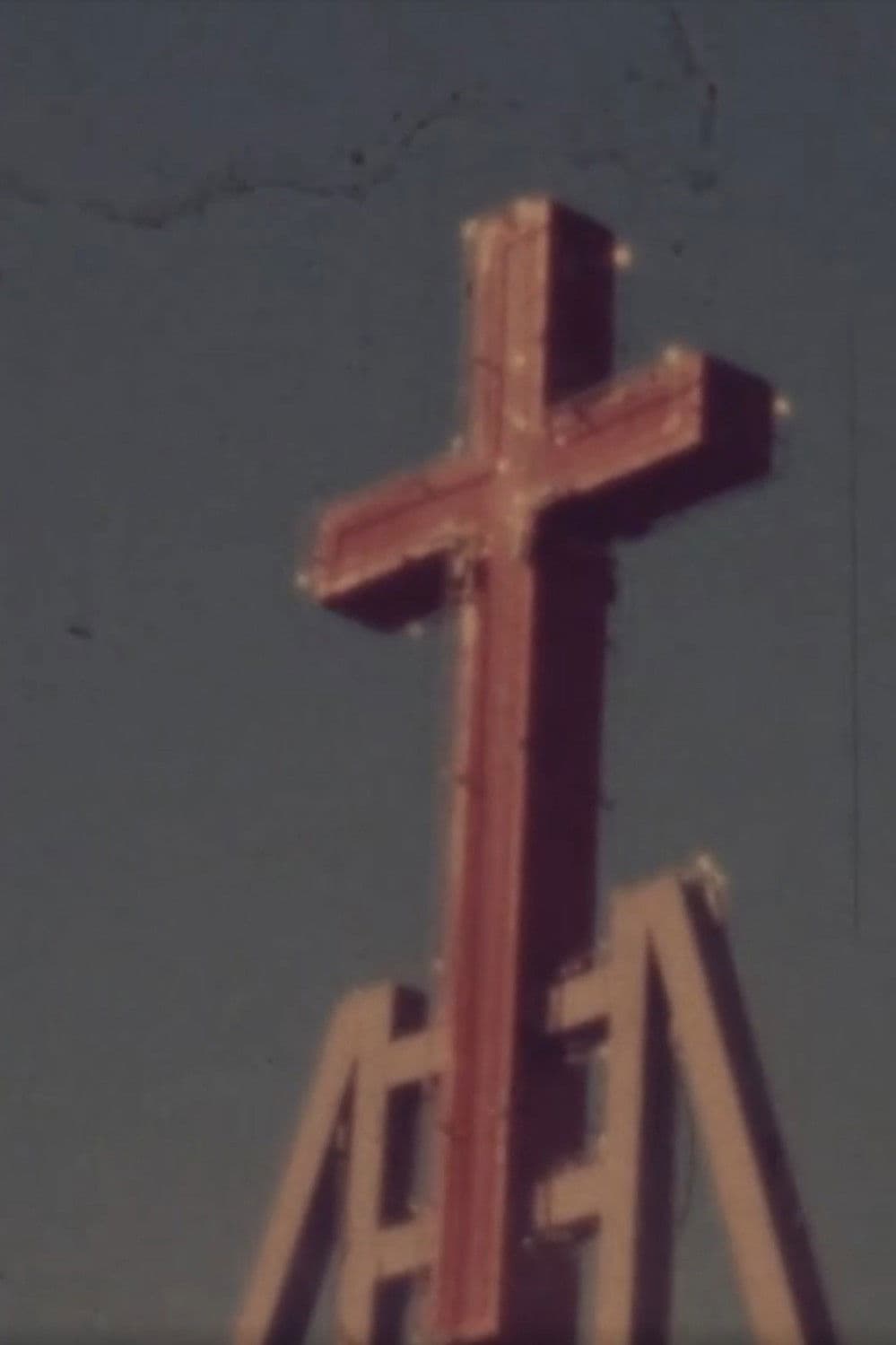 Catch Us On The Way Down