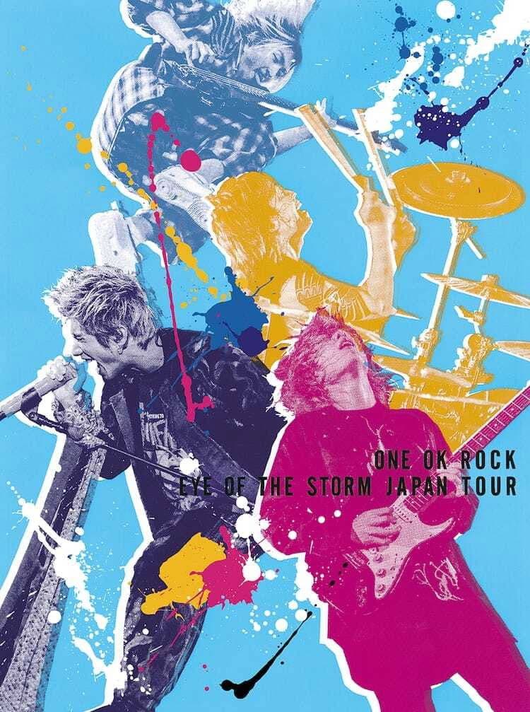 ONE OK ROCK: "EYE OF THE STORM" 日本巡回演唱会