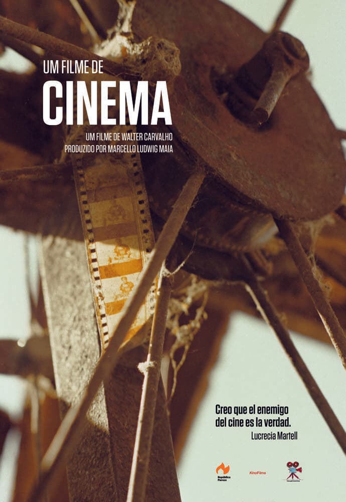 About Cinema