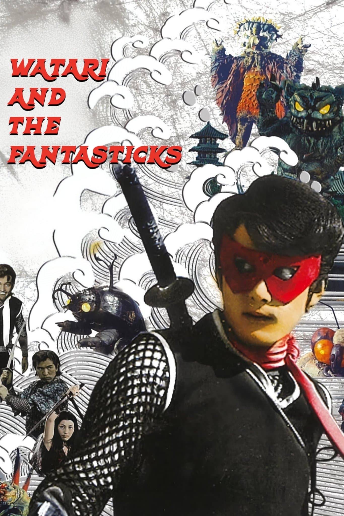 Watari and the Fantasticks