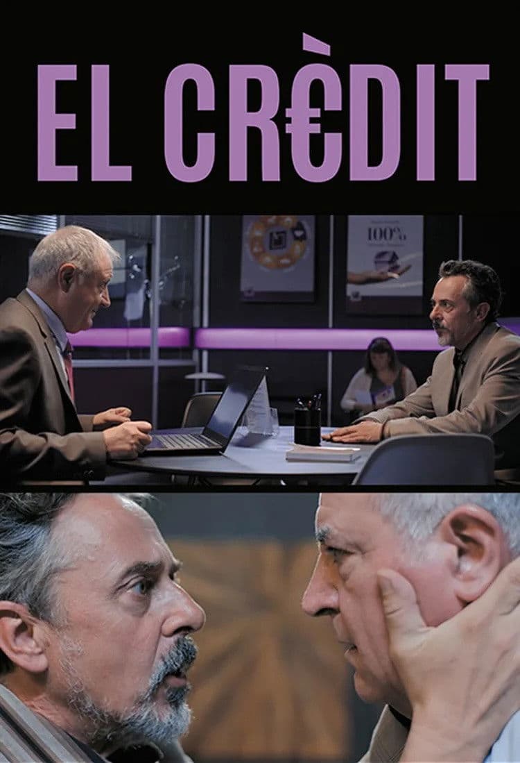El crèdit
