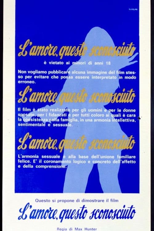 Love: The Great Unknown