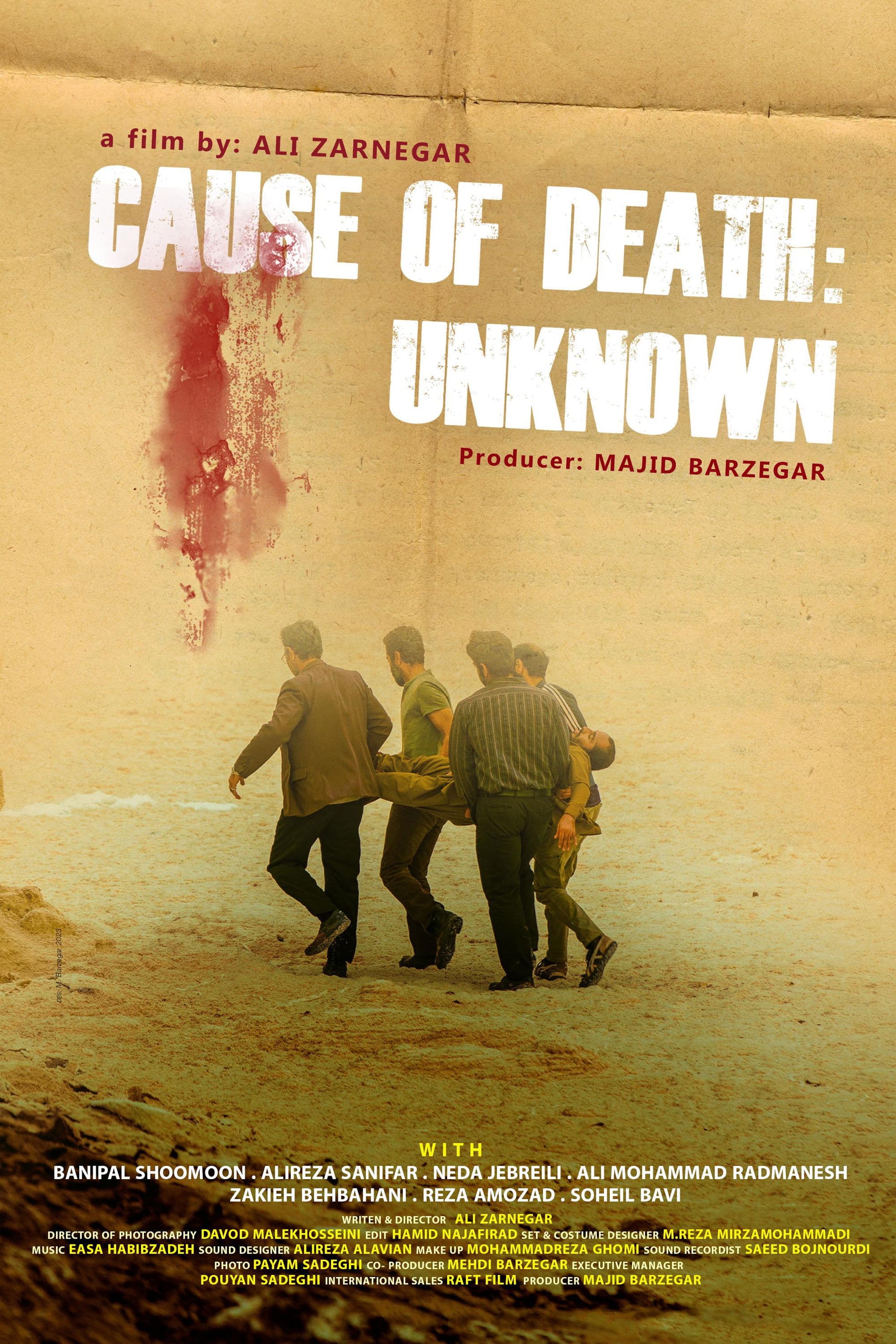 Cause of Death: Unknown