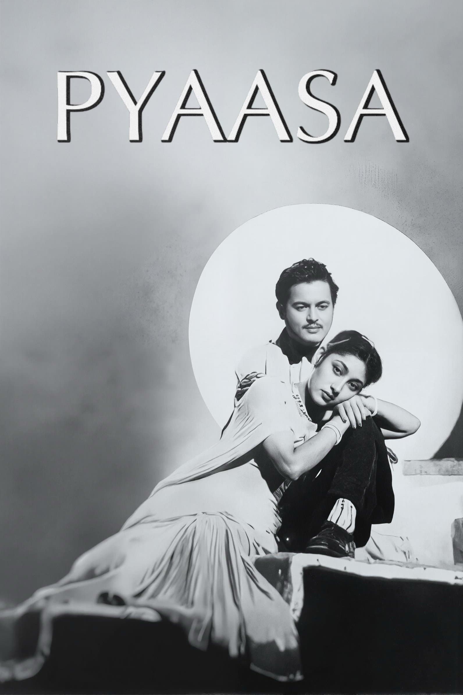 Pyaasa
