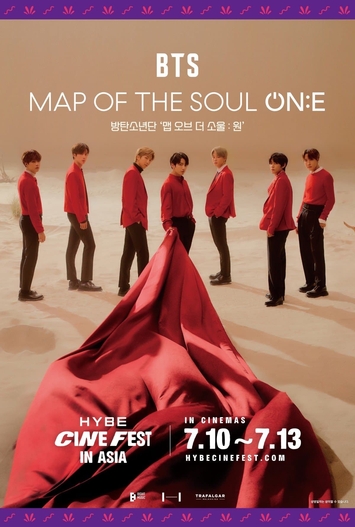 BTS MAP OF THE SOUL ON:E DVD