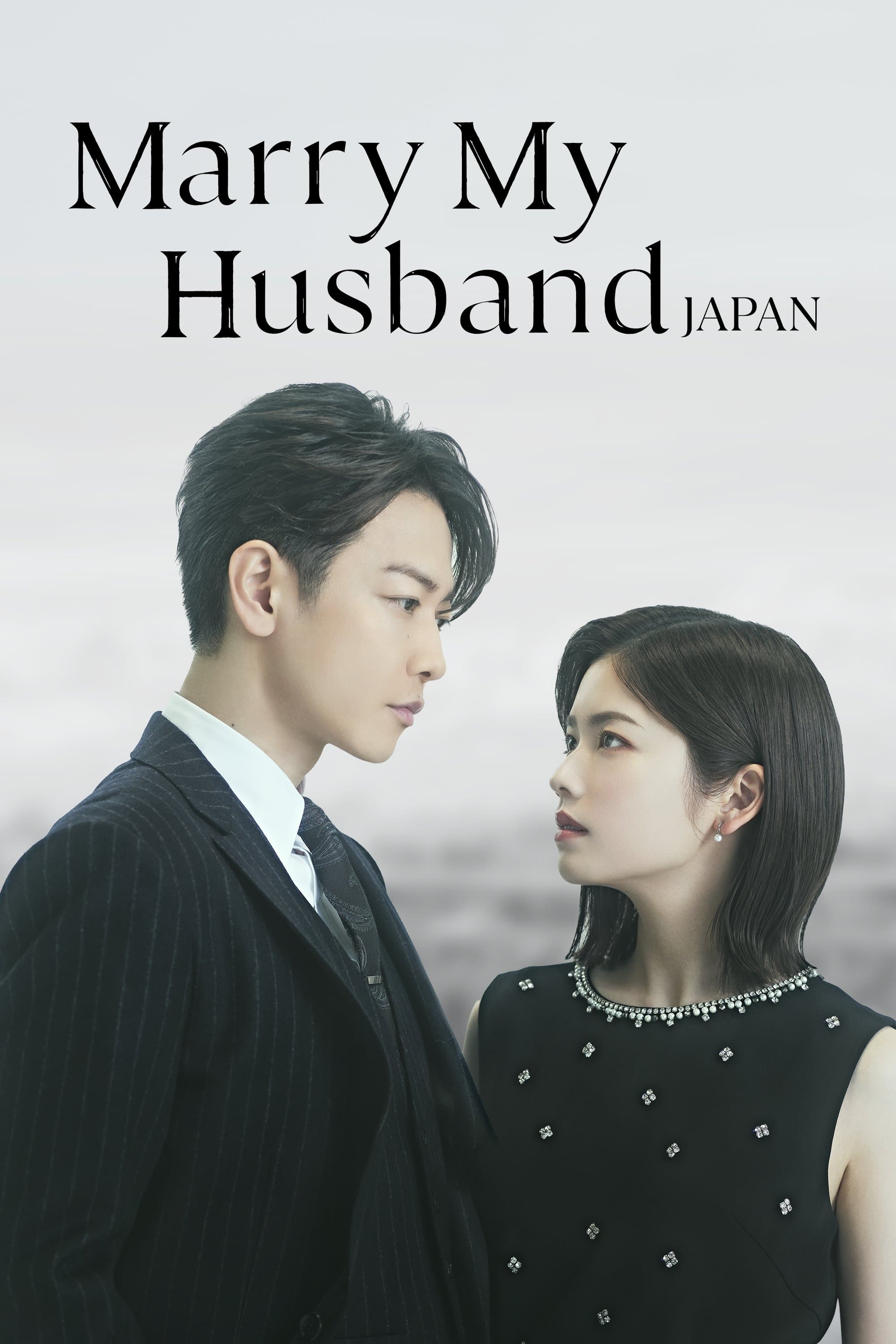 Marry My Husband: Japan