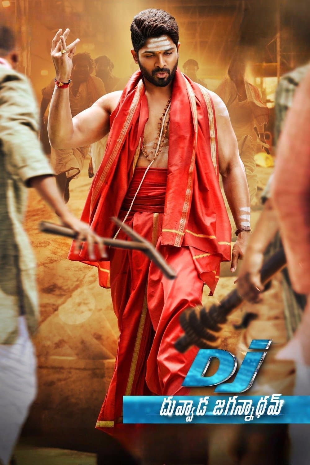 DJ: Duvvada Jagannadham