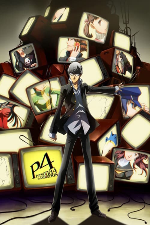 PERSONA 4 the Animation: No One Is Alone