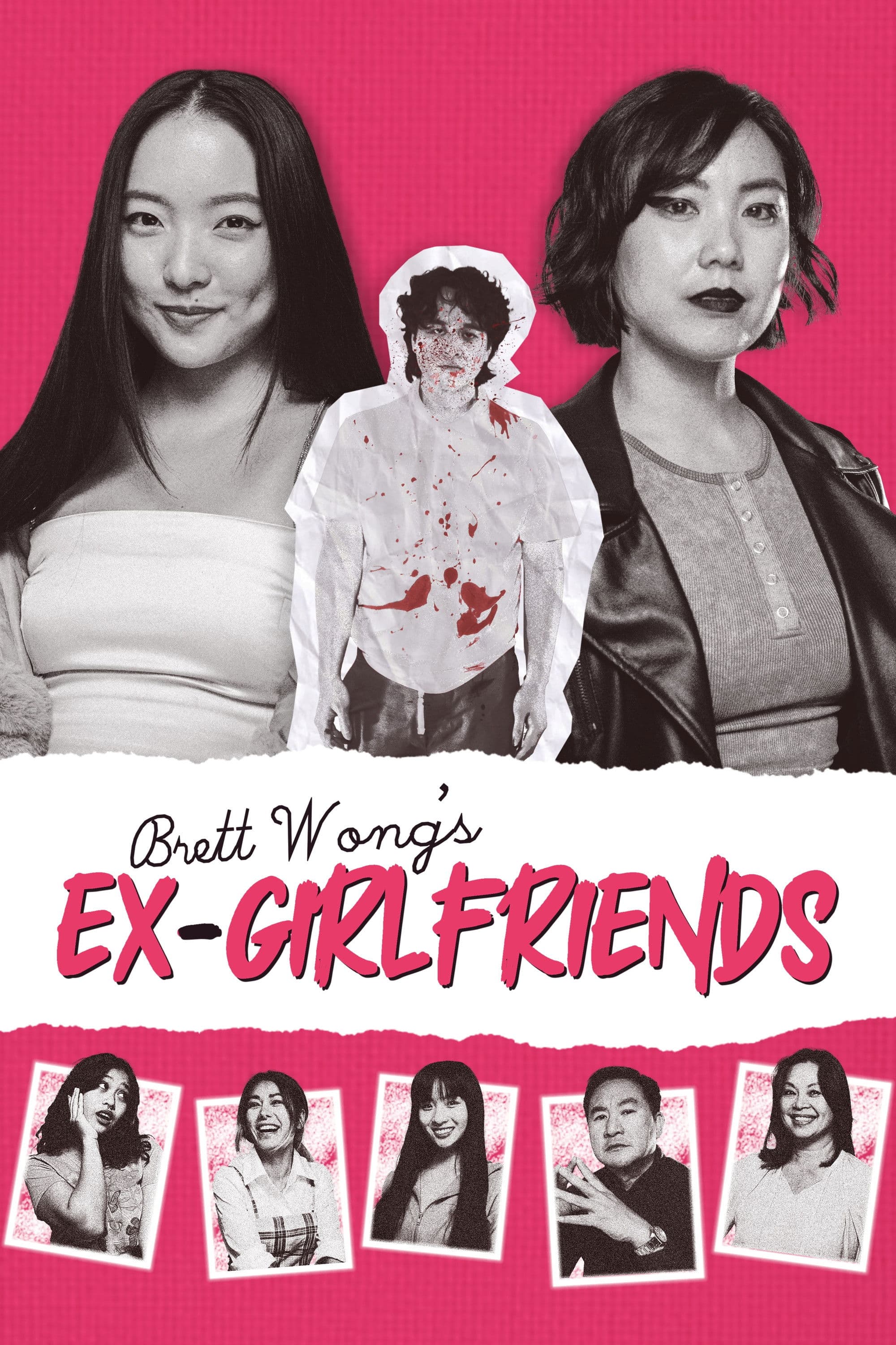 Brett Wong's Ex-Girlfriends
