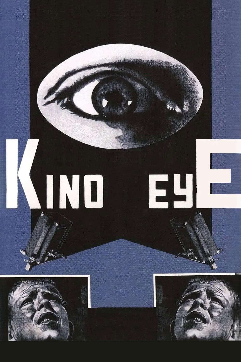 Kino Eye