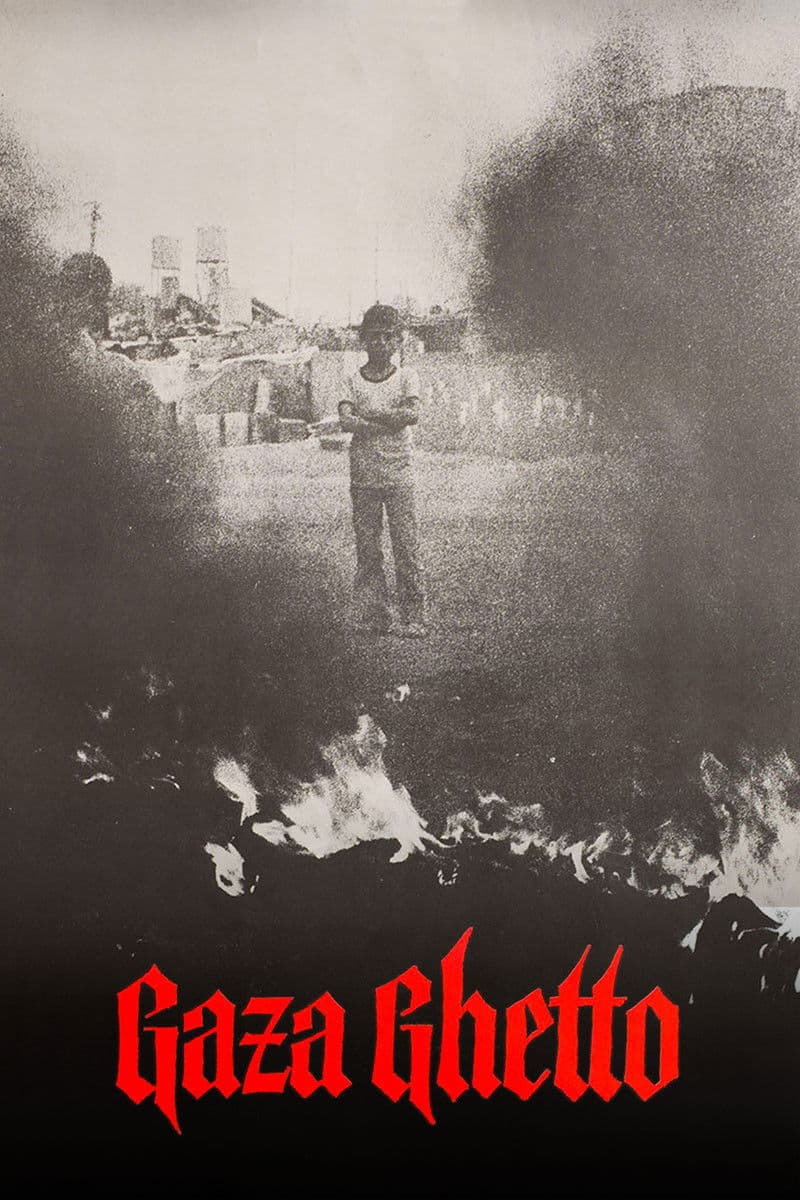 Gaza Ghetto: Portrait of a Palestinian Family