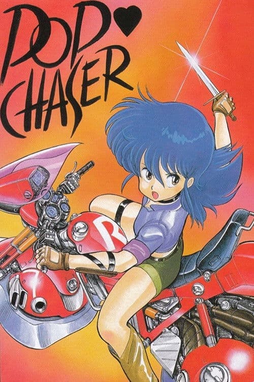 Cream Lemon: Pop Chaser