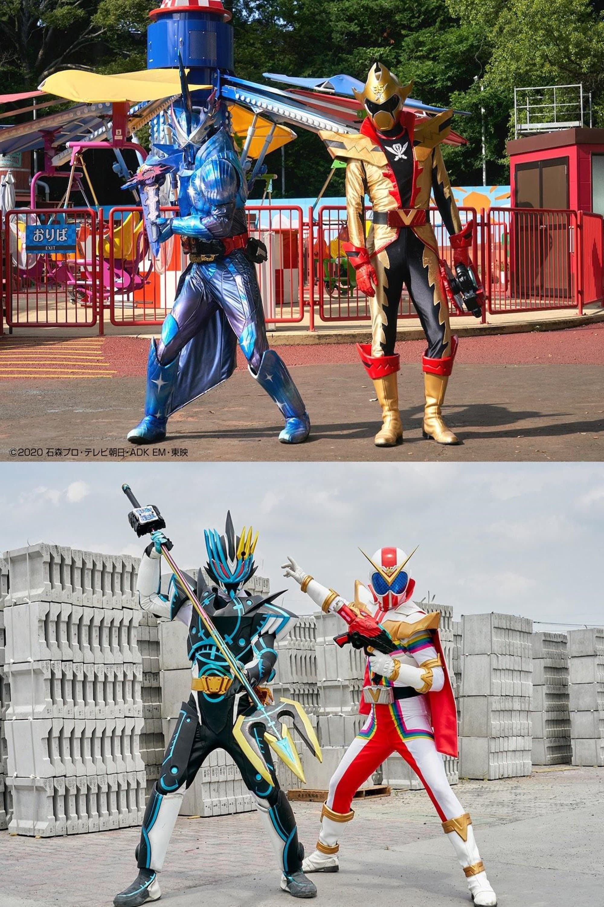 Kamen Rider Saber Movie Release Commemorative Combo Special