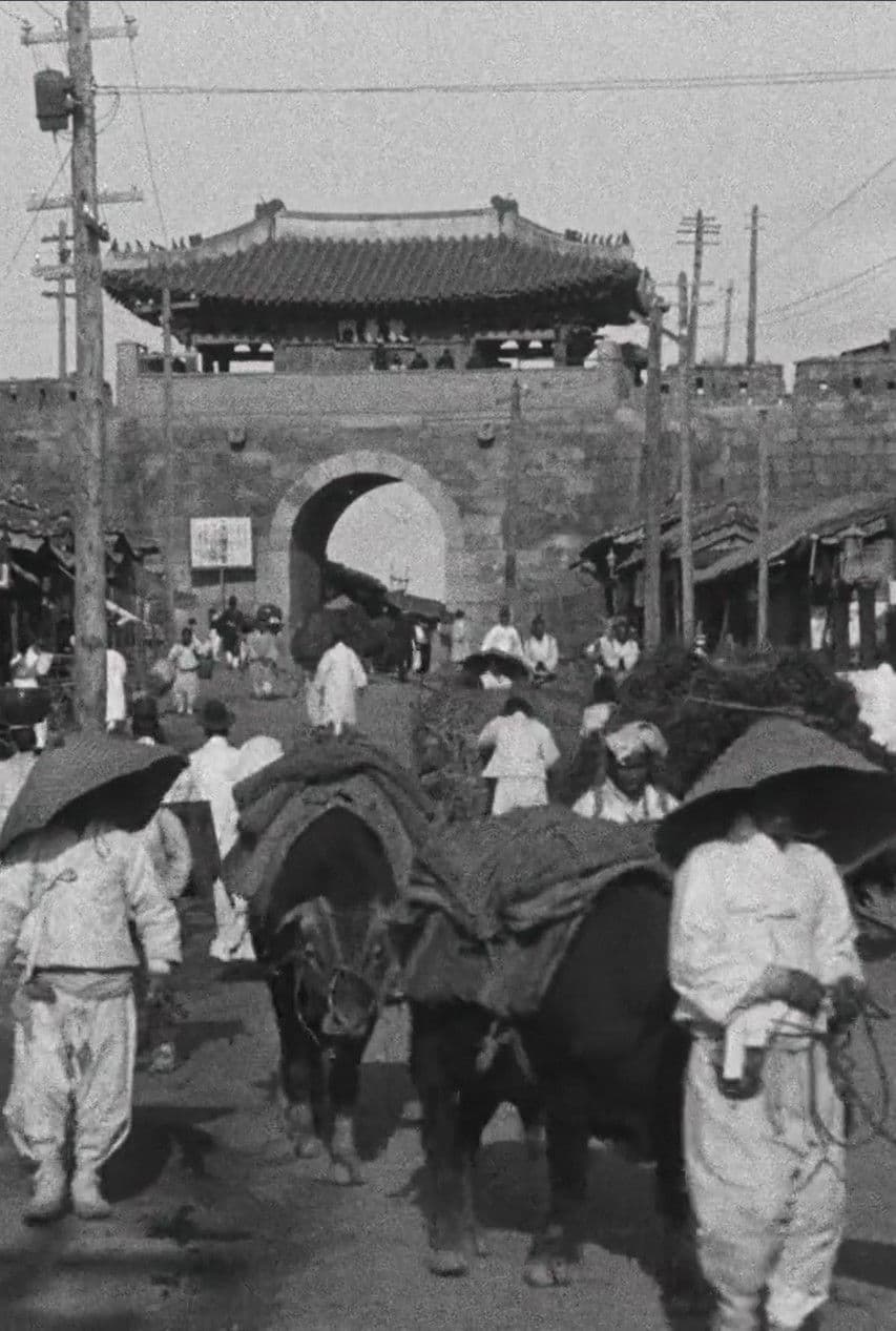Corée : Vues de Séoul et du port de Chemulpo