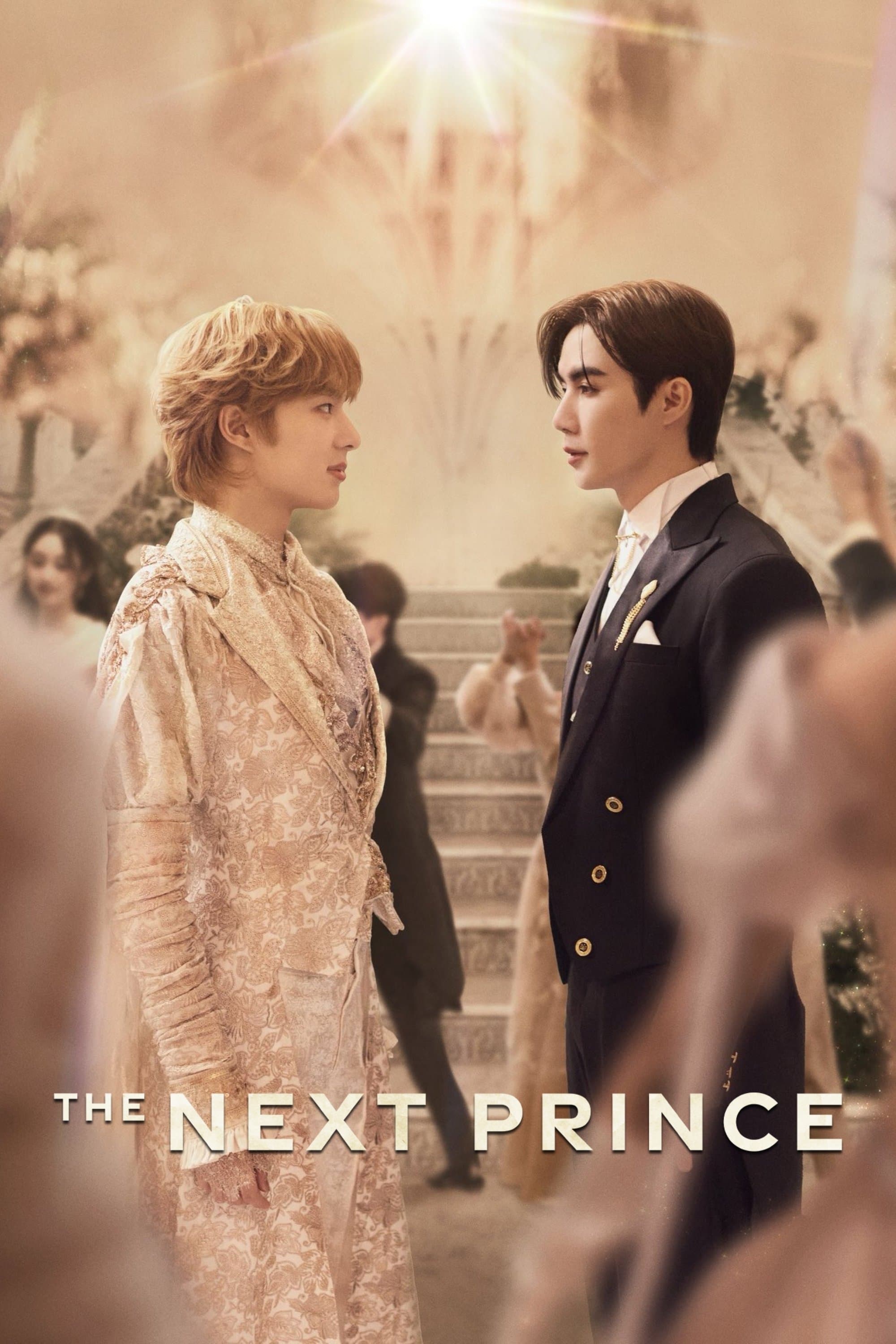 The Next Prince