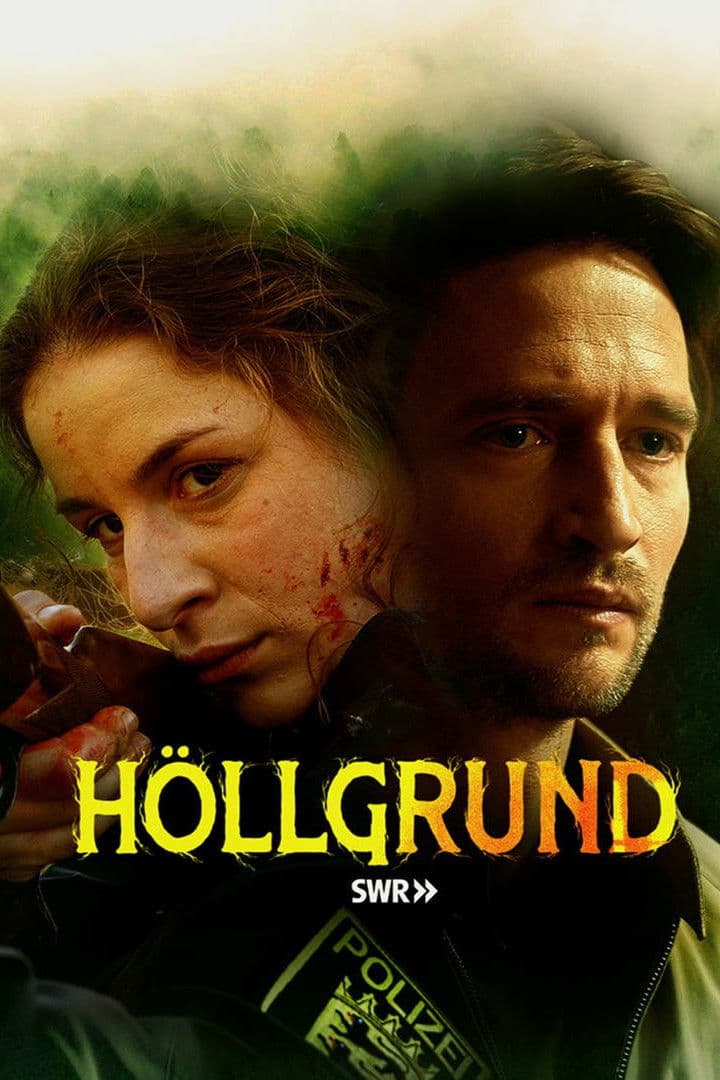 Hellground