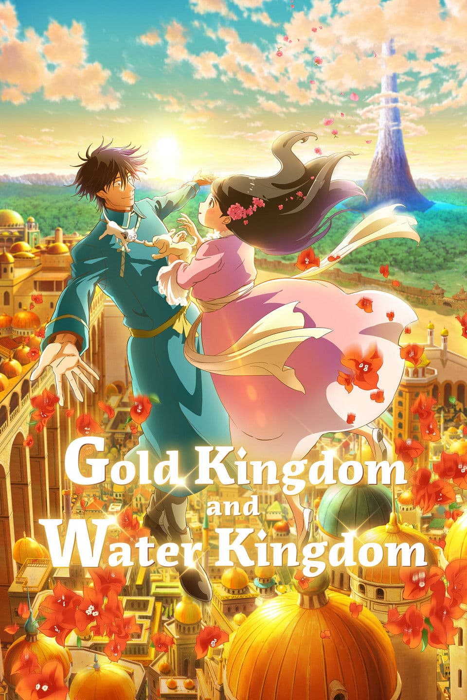 Gold Kingdom and Water Kingdom