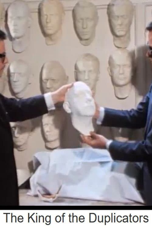 The King of the Duplicators