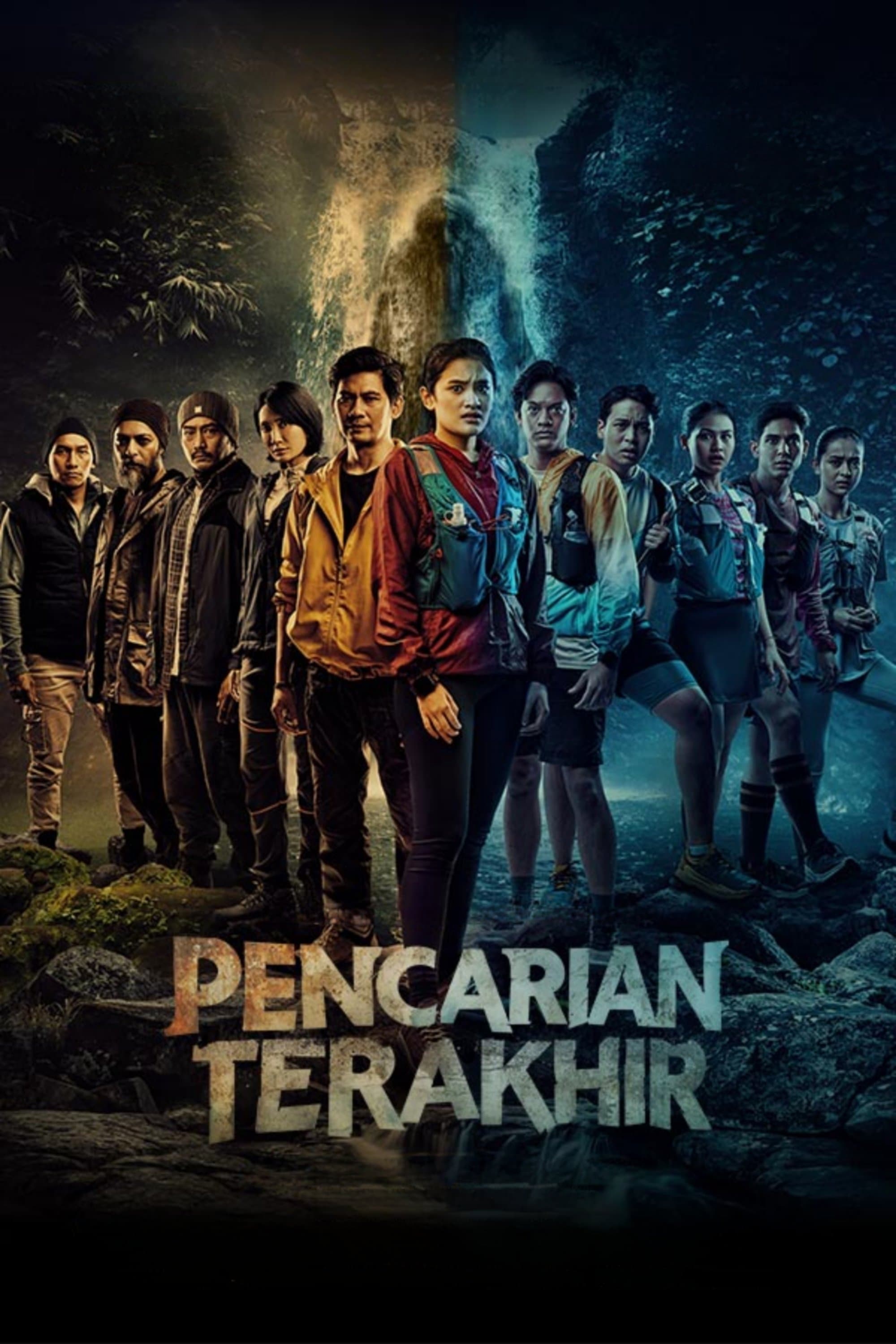 Pencarian Terakhir