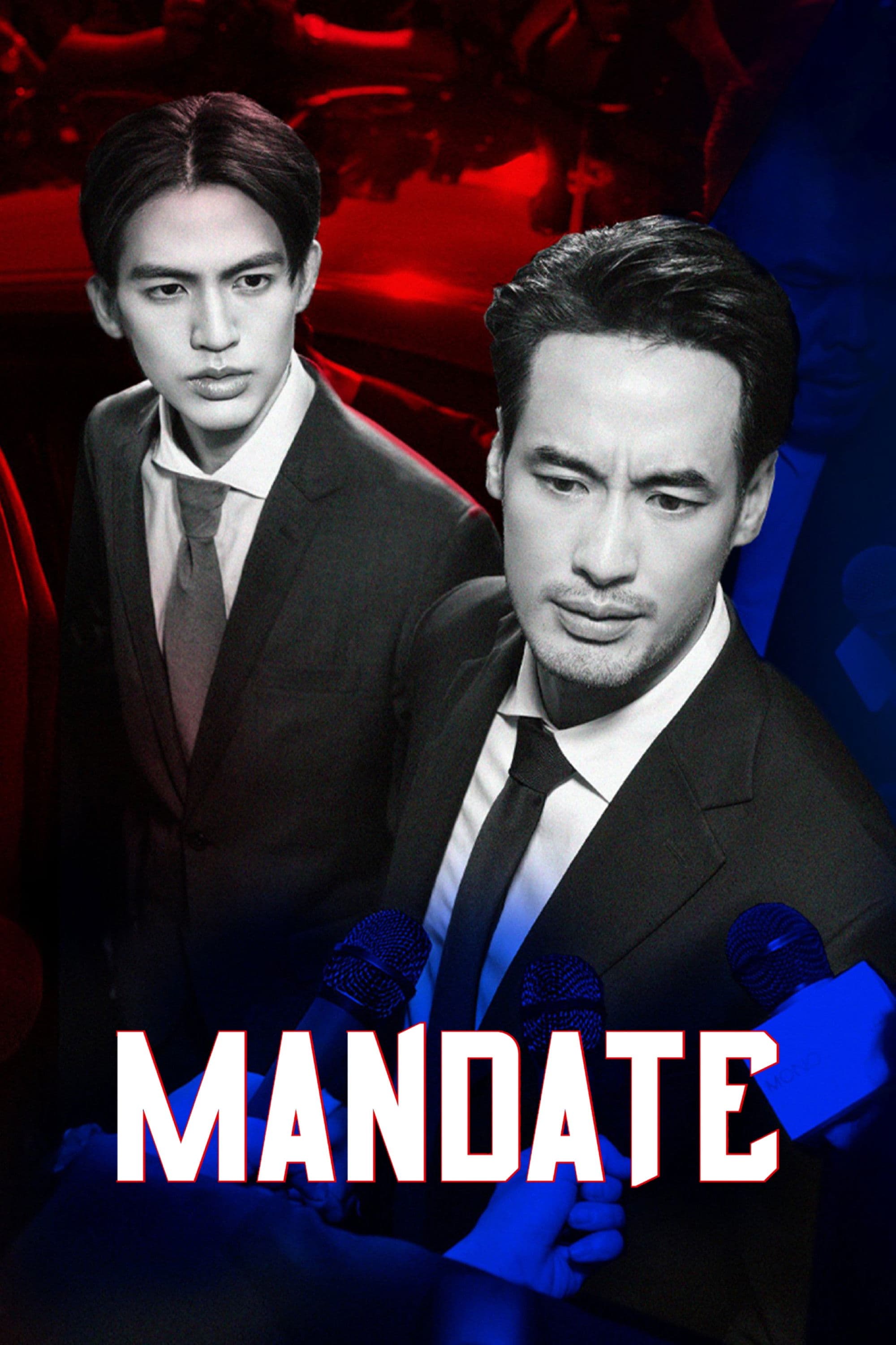 Mandate