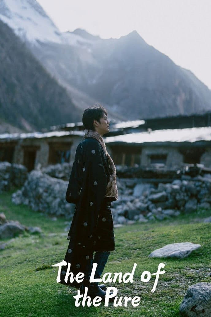 The Land of the Pure