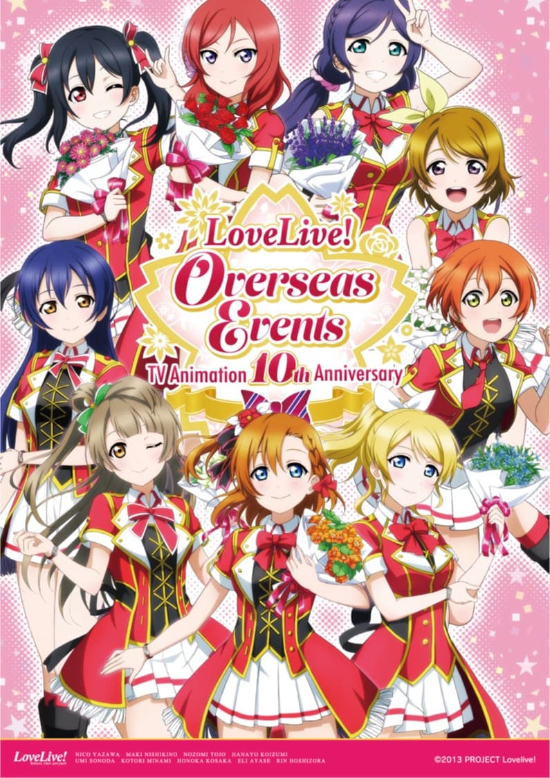 Love Live! Anime 10th Anniversary Overseas Event