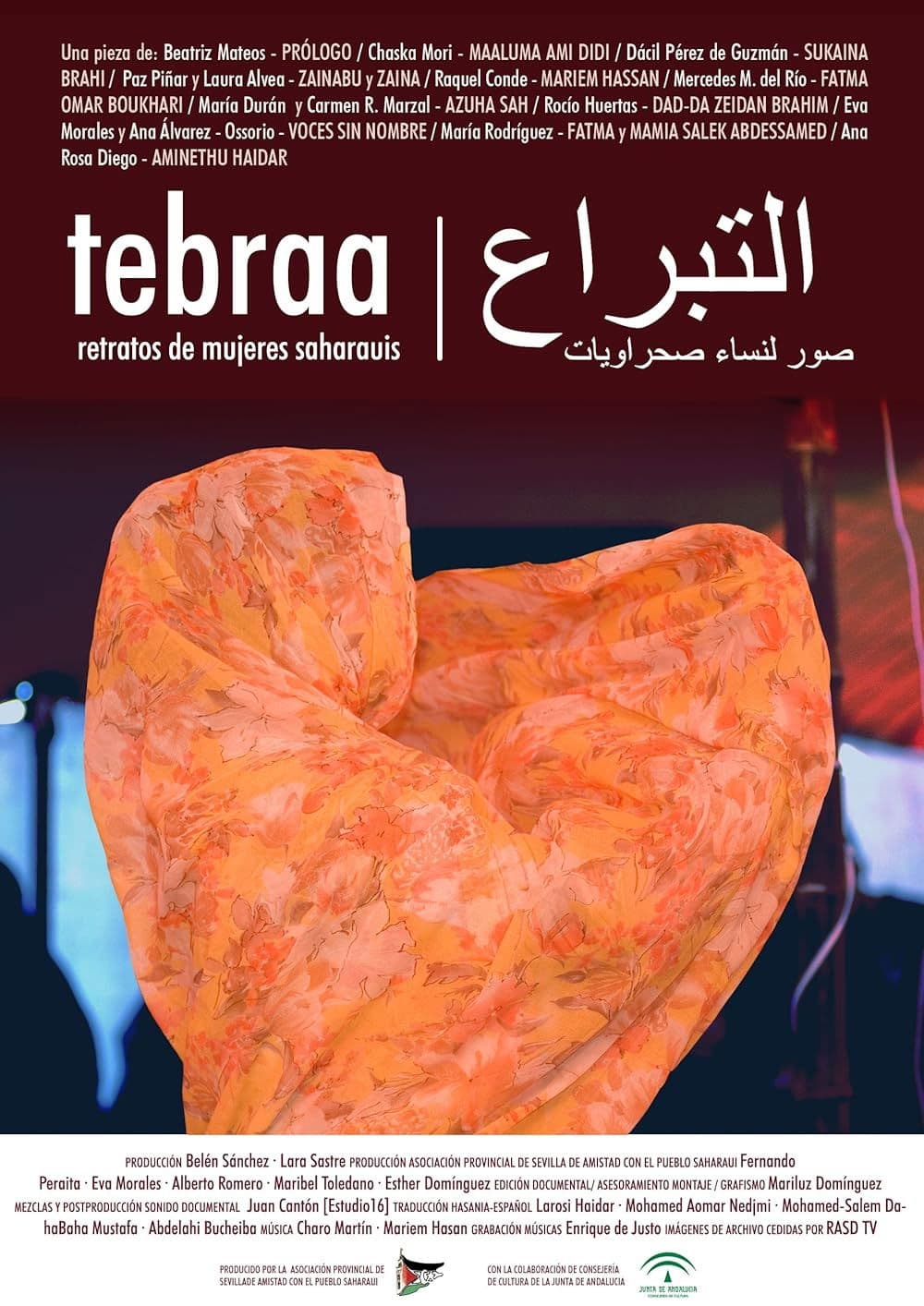 Tebraa, portraits of Sahrawi women