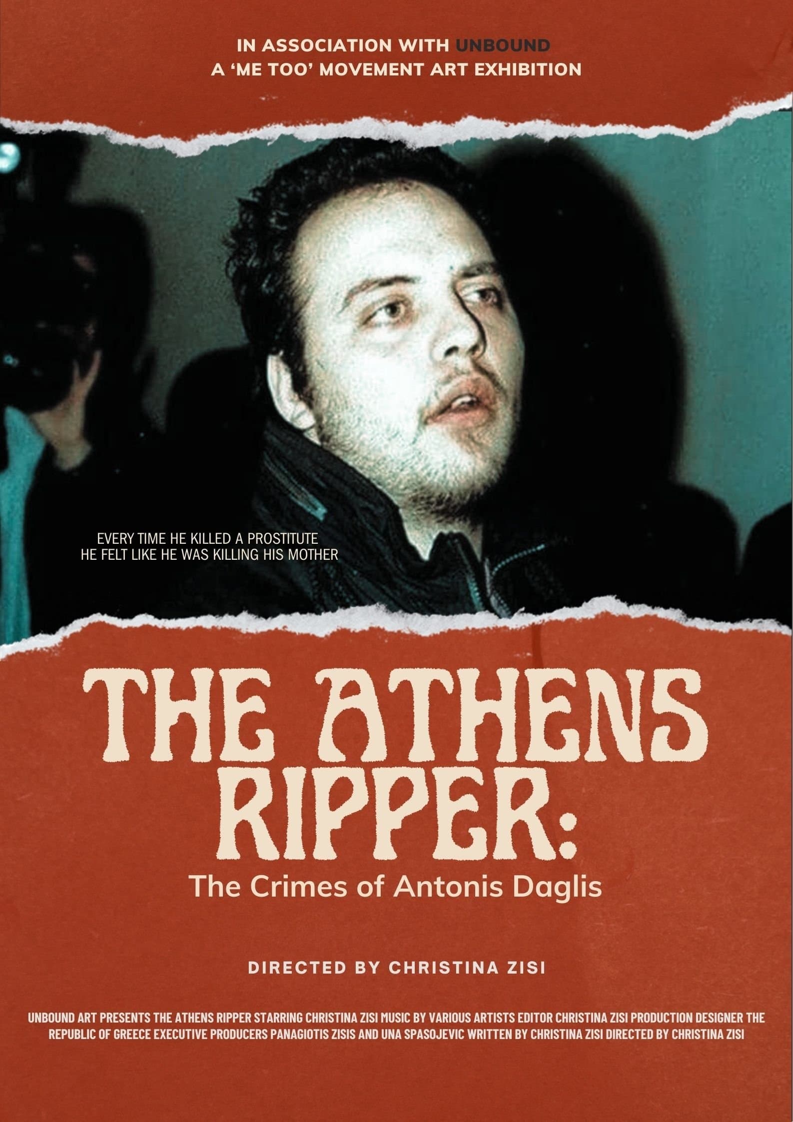 The Athens Ripper: The Crimes of Adonis Daglis