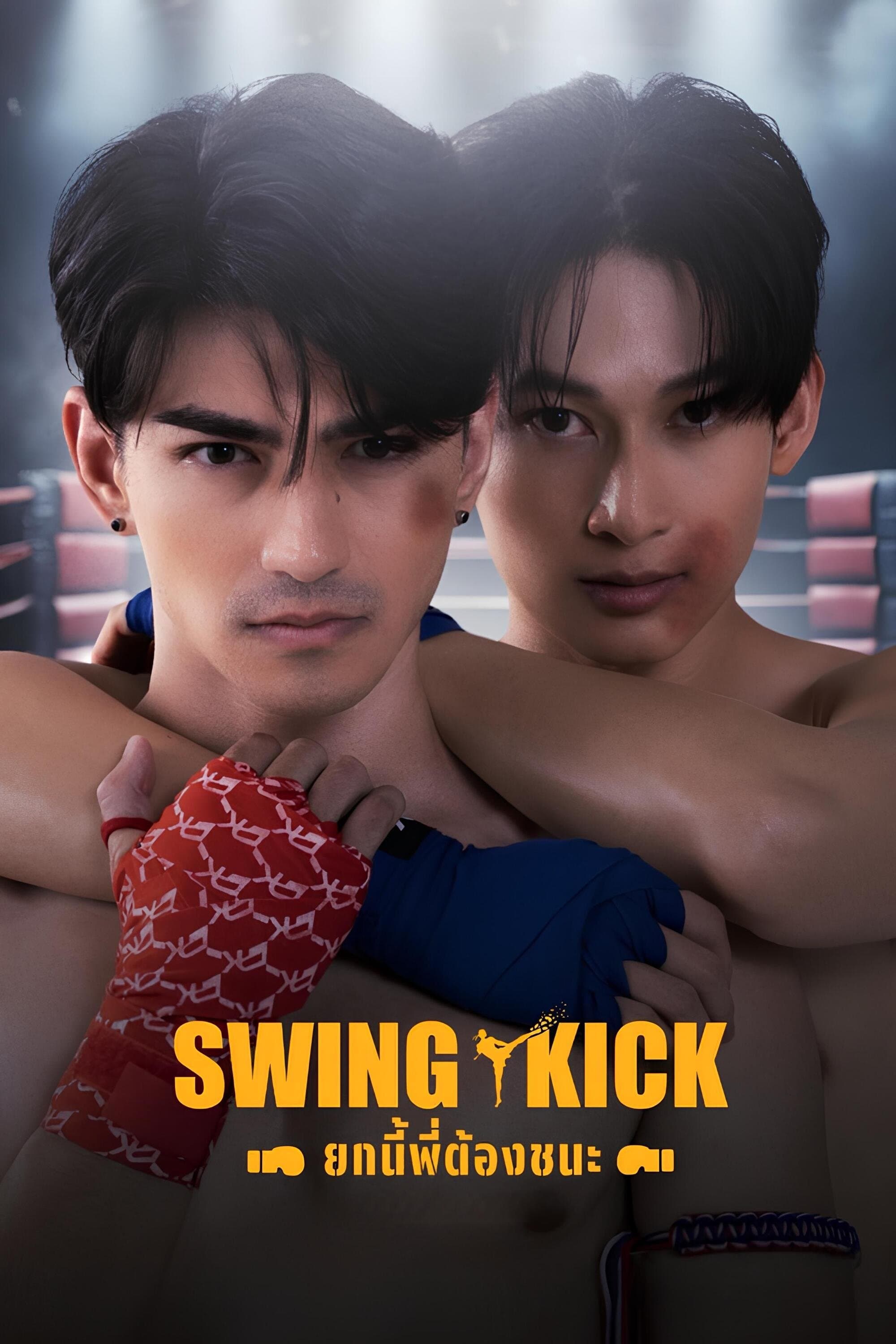 Swing Kick