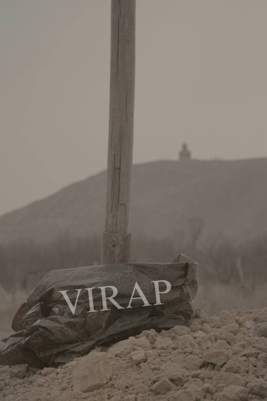 Virap