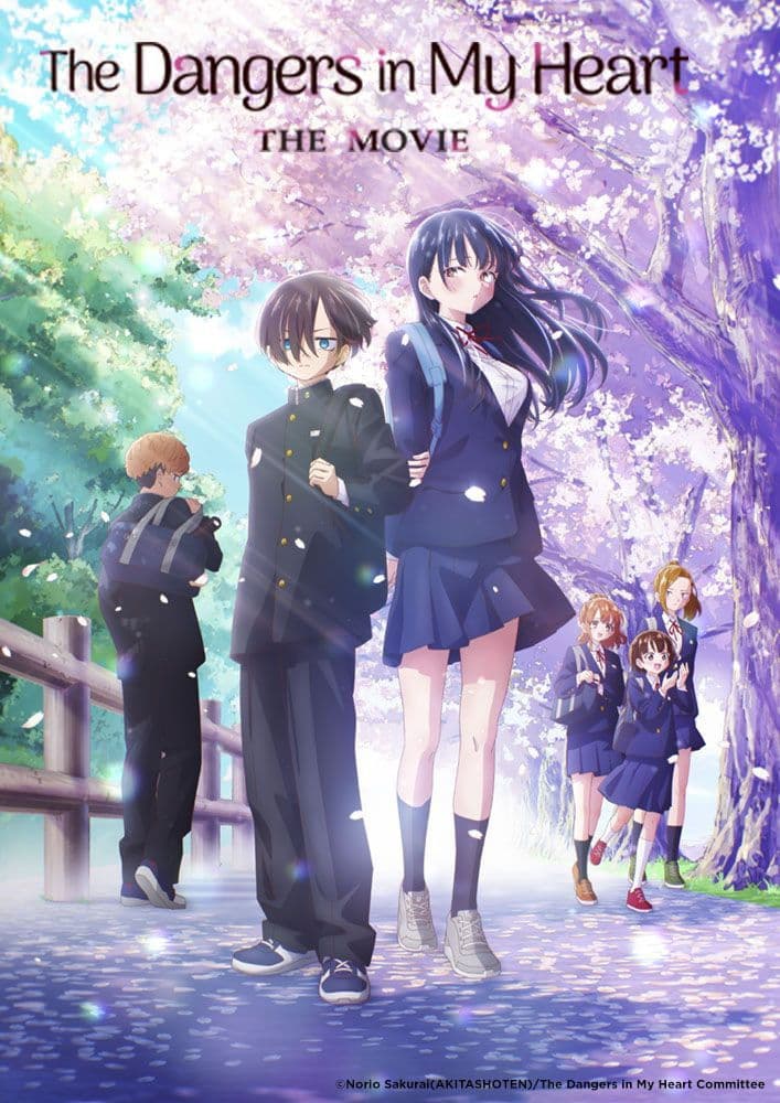 The Dangers in My Heart: The Movie