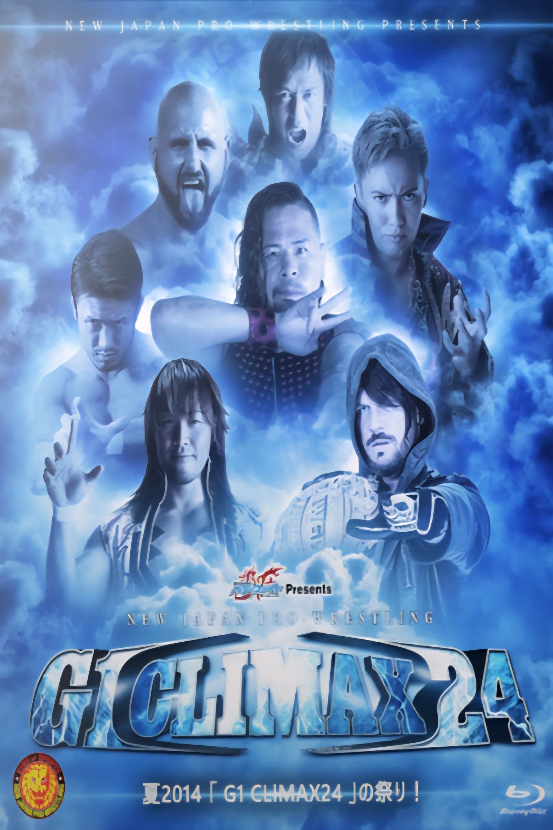 NJPW G1 Climax 24: Day 1
