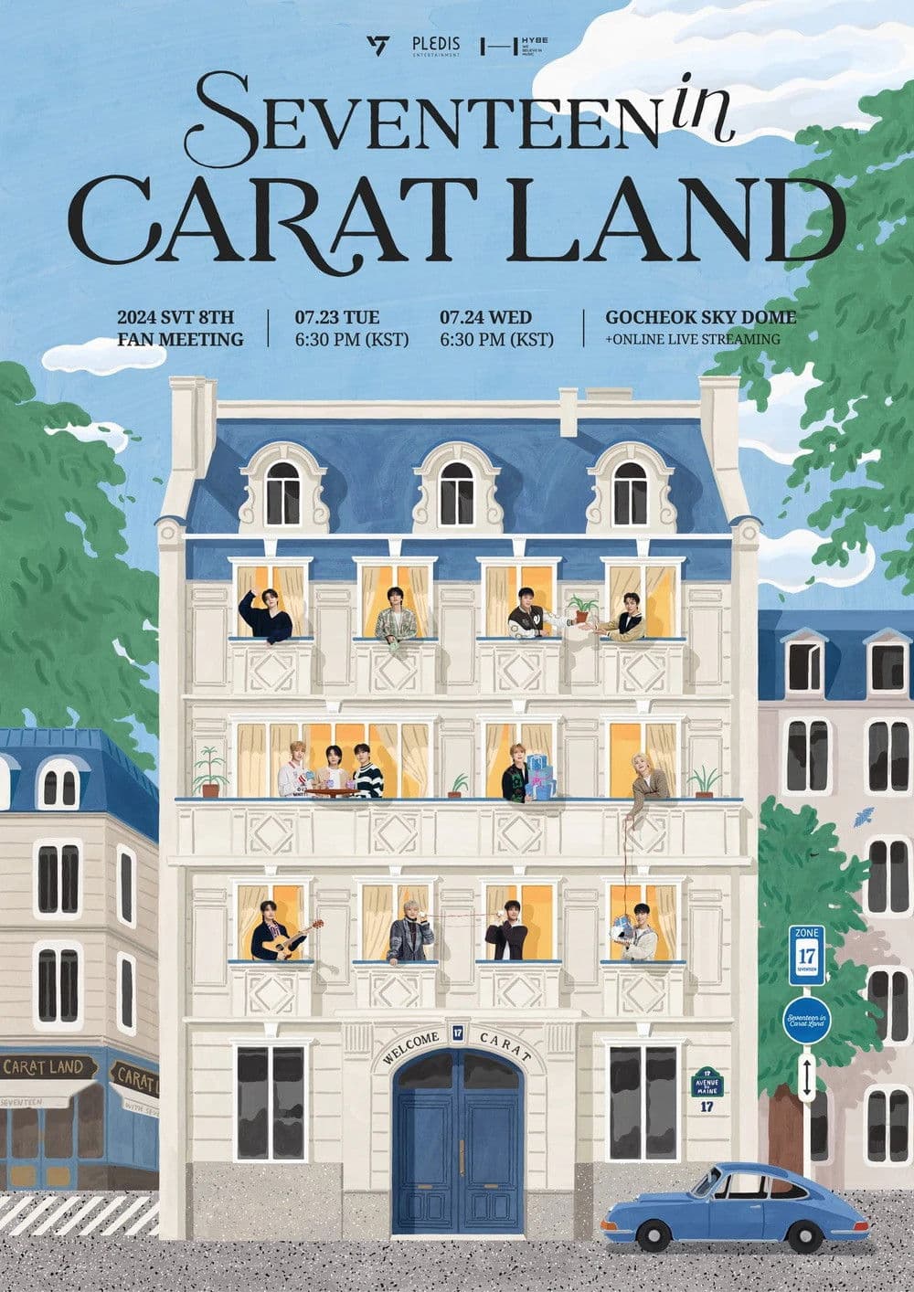 2024 SVT 8TH FAN MEETING〈SEVENTEEN in CARAT LAND〉